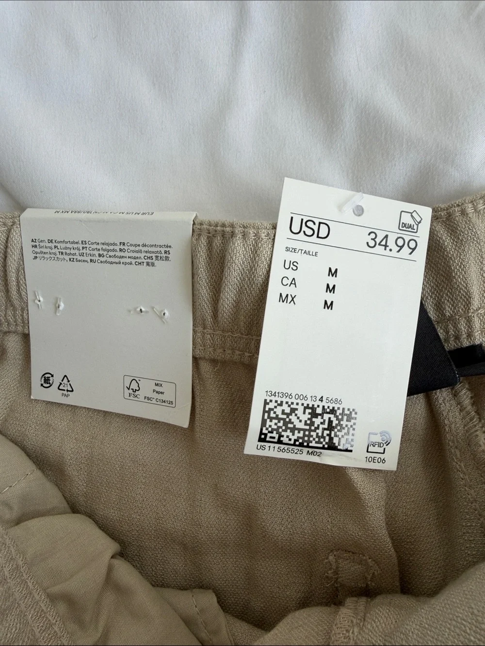 H&M Men's Relaxed Drawstring Chinos - Beige